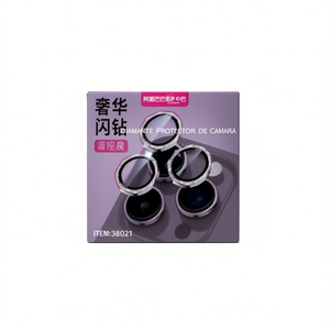 Protector de Lente de Cámara para S21/S22, Lentes Intercambiables de Vidrio, Accesorios para Teléfonos Móviles - Product Image 2