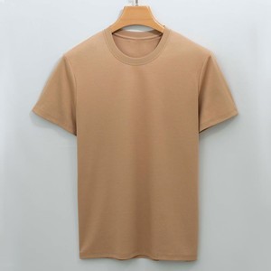 Camiseta Regular para Hombre, Algodón Suave, Corte Clásico, Cuello Redondo, Manga Corta, Informal, Básica, Cómoda, Esencial para el Día a Día - Product Image 4