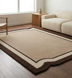 Tapis rectangulaire moderne beige et marron à bordure, en laine et acrylique tufté, antidérapant, pour salon - Product Image 1