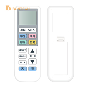 Télécommande de climatisation IR de qualité supérieure Bontech E-12 avec fonction minuterie, portée >10m - Product Image 4