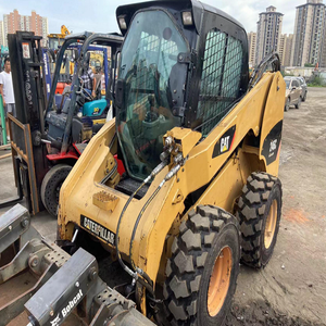 รถตักล้อยาง Caterpillar 259D3 สำหรับงานก่อสร้างขนาดเล็ก ประสิทธิภาพสูง เหมาะสำหรับงานดินและการจัดสวน ขายส่ง - Product Image 4