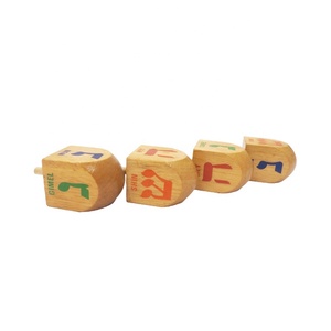 Trompo giratorio para la festividad judía de Hanukkah - Product Image 2