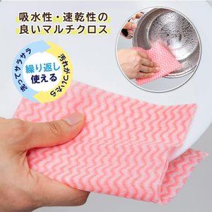 Lingettes de nettoyage de cuisine non tissées durables et très efficaces pour le nettoyage de cuisine - Product Image 5