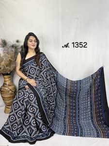 ผ้าไหมโมดอลพิมพ์ลายอาจราคห์ทำมือ ย้อมสีธรรมชาติจากพืช ลายบล็อกแบบดั้งเดิม ผ้าไหมเนื้อหนาสำหรับสุภาพสตรี - Product Image 6