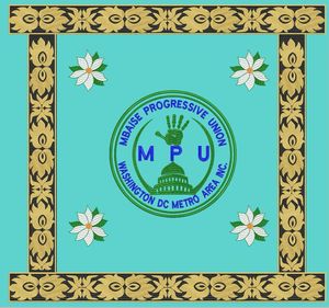 Tela de Envoltura Intorica George Premium Personalizada - Product Image 3