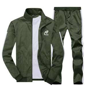 Service OEM – Survêtement Homme Tendance en Polyester à Manches Longues et Tissu Léger – Coupe Slim - Product Image 2