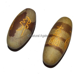 Fournisseur d'ensembles de symboles Reiki en aventurine verte de forme ronde - Product Image 5