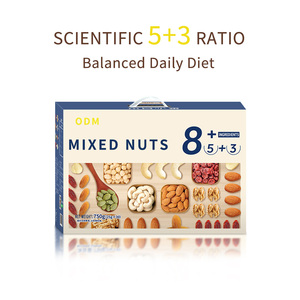 Organic No Additive Mixed <b>Nut</b> <b>Kernels</b> Processing Plant, Custom Gift Set For Holiday Wholesale Clients - Product Image 5