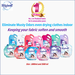 Adoucissant liquide blanc de haute qualité de Thaïlande, 1800 ml, hygiénique, régulier, antioxydant, anti-odeur, pour le lavage des vêtements et des tissus. - Product Image 3