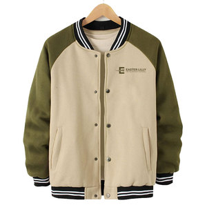 Chaquetas Letterman de Invierno al por Mayor, Fabricadas en Fábrica, Venta Caliente, Nuevo Estilo 2026, Precio Razonable - Product Image 1