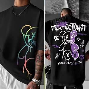 Camiseta al por Mayor, Camiseta Lisa, Ropa Urbana de Buena Calidad, Personalizable con Logotipo, Impresión Digital, Camiseta para Hombre - Product Image 2