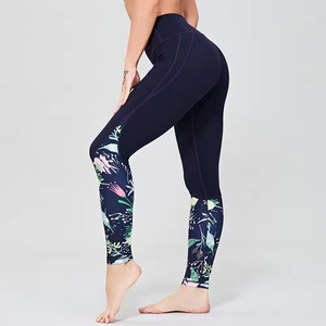 Leggings de Compresión Personalizados, Conjunto Deportivo para Mujer, Ropa Deportiva, Conjuntos Deportivos para Gimnasio - Product Image 3