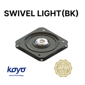 Accesorios de Placa Giratoria para Sillas de Interior de Fabricante Japonés al por Mayor - Product Image 1