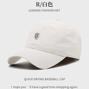 Gorra de Béisbol Unisex Azul Marino de Malla con Logotipo de Goma Blanca en Relieve, Ajustable, Estilo Casual - Product Image 2
