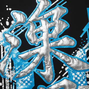 T-shirt personnalisé de luxe pour homme en coton épais avec impression en relief 3D, motif graphique en mousse, style streetwear - Product Image 6