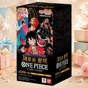 [OPK-09] Emperors in The New World - Booster Box di Carte Collezionabili Coreane per l'Inventario di Negozi di Articoli per Hobby - Product Image 3