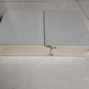 <span class=keywords><strong>Jordan</strong></span> PUF Sandwich Panneau mural Prix au mètre carré - Product Image 6