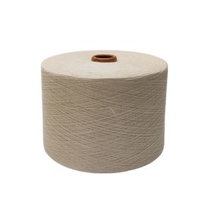 เส้นด้ายเนื้อผ้าฝ้ายแท้ 100% รุ่น NE 32s/1  แบบเท็กซ์เจอไรซ์ น้ำหนักเบา สไตล์เชนิลล์ ป้องกันแบคทีเรีย เป็นมิตรกับสิ่งแวดล้อม ผลิตด้วยวิธีริงสปัน ทนทาน คุณภาพสูง - Product Image 5