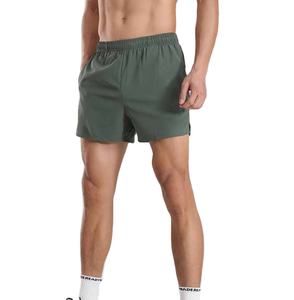 Shorts Deportivos para Hombre, Diseño Personalizado, Fabricación en Fábrica, Algodón Cómodo, Secado Rápido, Transpirables, para Gimnasio - Product Image 1