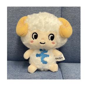 Jouets en peluche animaux miniatures doux et durables en coton lisse, très demandés - Product Image 1