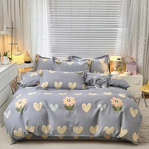 Ensemble de housse de couette en coton 400TC, motif géométrique tissé, 3 pièces, style coréen, pour usage domestique - Product Image 5