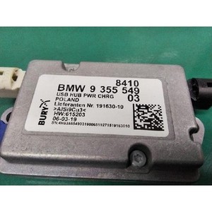 ECUs y Módulos de Computación Usados X3 M 9355549 - Product Image 4