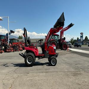 Guía definitiva de potencia y rendimiento en agricultura inteligente para propietarios de terrenos pequeños que utilizan el tractor Massey Ferguson 1723E - Product Image 1