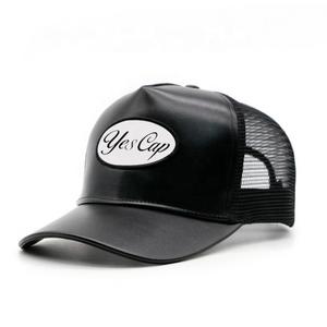 Mens <b>Vintage</b> Trucker Hat Premium Mesh Adjustable Snapback Streetwear Baseball <b>Cap</b> - Product Image 2