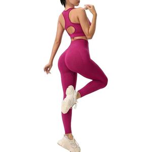 Combinaison de yoga personnalisée OEM pour femmes, leggings respirants et extensibles, vêtements de sport sexy et ajustés, vente en gros - Product Image 1