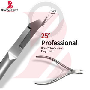 ที่ตัดหนังกำพร้าคุณภาพพรีเมียมปี 2026 พร้อมกล่องโลหะบรรจุภัณฑ์อย่างดี  ทำจากสแตนเลสอย่างมืออาชีพ สำหรับตัดแต่งเล็บมือและเล็บเท้า - Product Image 2