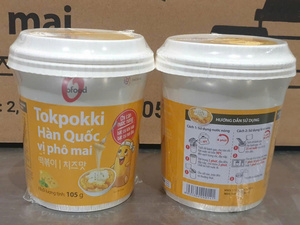 | Caliente |   O'Food Tokpokki Coreano con Queso en Vaso de 105g – Pastel de Arroz Instantáneo |   Alta Calidad |   Precio de Mayoreo y Exportación - Product Image 3