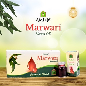 Aceite de Henna Ayurvédico para un Tinte Intenso Marrón Oscuro – Activador del Color Mehendi – Apto para Uso Nupcial y Profesional - Product Image 1