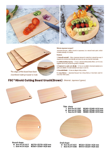 Planche à découper ronde en cyprès japonais (Hinoki) écologique et antibactérienne Kodai avec poignée pour la cuisine - Product Image 6