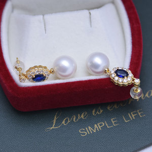 Pendientes Largos de Perlas de Agua Dulce de 10-11 mm, Blancas, de Luz Intensa, con Plata S925, Juego Completo con Broche para Mujer, Incluye Perla - Product Image 3