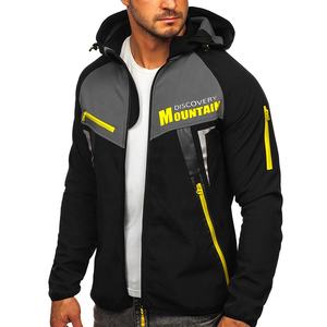 High Quality Unisex Zipper Closure Windbreaker Jacket Outdoor Casual <b>Coats</b> Print Pattern Windproof Heating Feature Plus Size - Product Image 4