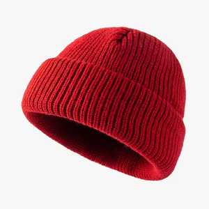 Bonnet en tricot rouge personnalisé avec logo, unisexe, pour adulte, style décontracté, couleur unie, 56-58 cm, en acrylique, avec revers. - Product Image 1