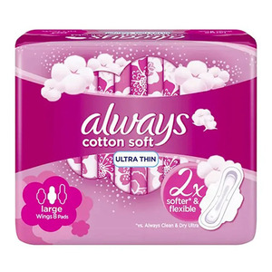 ผ้าอนามัยสำหรับผู้หญิงผ้าอนามัยแบบปกติแบบค้างคืน - Product Image 2