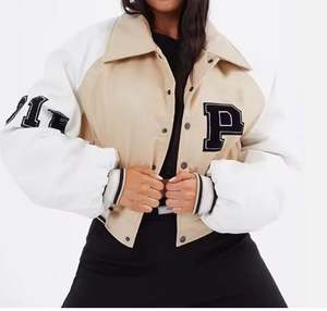 Chaqueta universitaria para mujer con construcción ligera, forro suave y estilo casual para atuendos diarios y precios al por mayor - Product Image 3