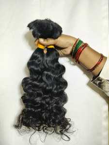 Natural Deep Wave Raw Bulk Indian <b>Hair</b> <b>Braiding</b> Virgin Remy <b>Hair</b> <b>Extensions</b> 100% Unprocessed Wholesale 100g Single Weft 12A - Product Image 6
