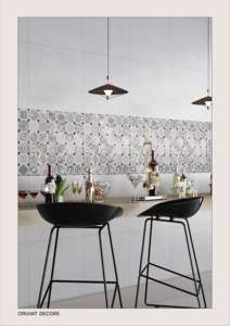 Carreaux de porcelaine pour intérieur 60x60 cm, façonnés avec des détails de sculpture mate pour une fluidité de design au sol et un revêtement texturé. - Product Image 6