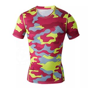 เสื้อยืดรัดรูปลายพราง,ชุดรัชการ์ดสำหรับผู้ชาย - Product Image 5