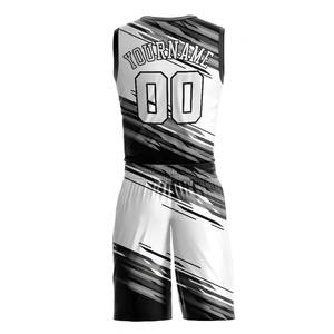 Maillot de basket-ball OEM réversible en mesh, vêtements de sport personnalisés pour hommes et jeunes - Product Image 4