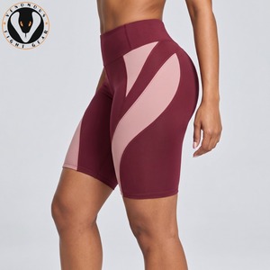 Shorts de compression pour femmes, tissu extensible lisse, coupe flexible, design de soutien pour la course à pied, l'entraînement, la remise en forme et le cyclisme - Product Image 6