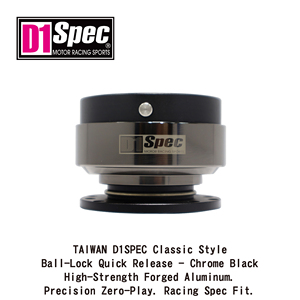 TAIWAN D1SPEC ระบบล็อคแบบคลาสสิค บอลล็อค ควิกเรลีส - สีดำโครเมียม อะลูมิเนียมฟอร์จความแข็งแรงสูง ซีโร่เพลย์ รุ่นเรซซิ่งสเปคฟิต - Product Image 1
