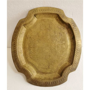 Luxury Hammered Pure Copper Plate Decorative Round Charger Serving Tray Handcrafted Antique Finish Metal <b>Dinnerware</b> For Hotels - Product Image 6