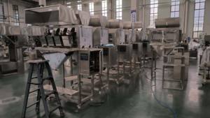 เครื่องบรรจุ AT-2K โรงงานสำหรับบรรจุเชิงปริมาณวัสดุเม็ดที่ใช้สำหรับกำจัดศัตรูพืชสมุนไพรจีน - Product Image 4