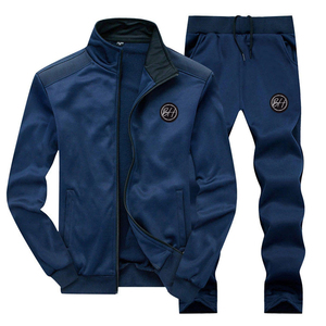 Ensemble de survêtement pour homme en couleur unie, veste + pantalon, survêtement décontracté pour homme, survêtement de haute qualité - Product Image 1