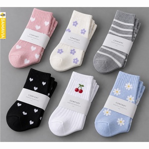 Chaussettes décontractées rayées en coton/spandex écologiques SAMAVIA pour femme, tricotées, de haute qualité, pour l'été, avec revers simple au bas - Product Image 5