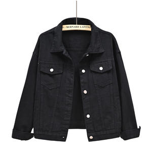 Veste en jean pour femme, couleur unie, style printemps, coupe classique, col rabattu, fermeture boutonnée, manches longues, couleur violette - Product Image 2