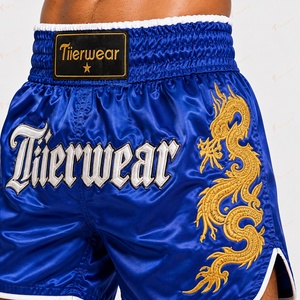 Shorts de Muay Thai 180 GSM en satin, pour la boxe thaï et le kickboxing, légers, respirants, séchage rapide, fentes latérales, pour adultes - Product Image 6